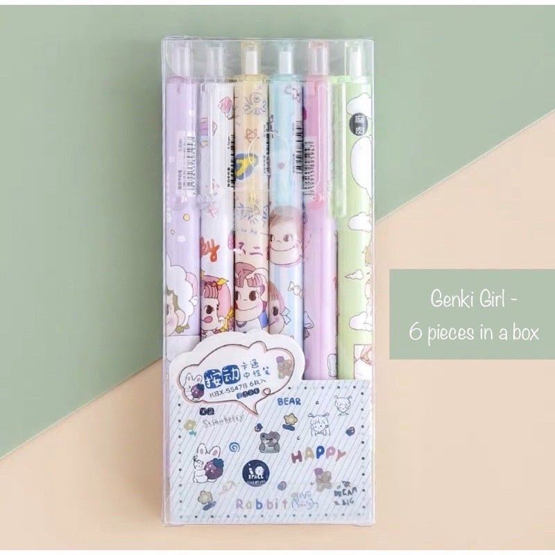 Cartoon Gel Pen Set – 6pcs Black Ink | Cute Clip Retractable Pens | Gift Stationery Boxed Set