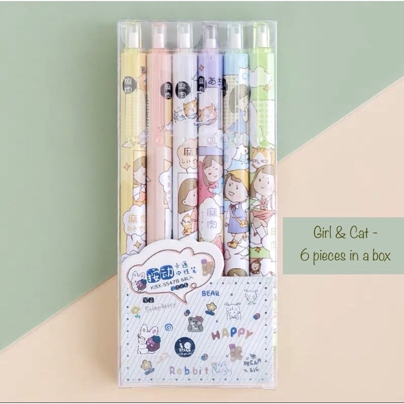 Cartoon Gel Pen Set – 6pcs Black Ink | Cute Clip Retractable Pens | Gift Stationery Boxed Set