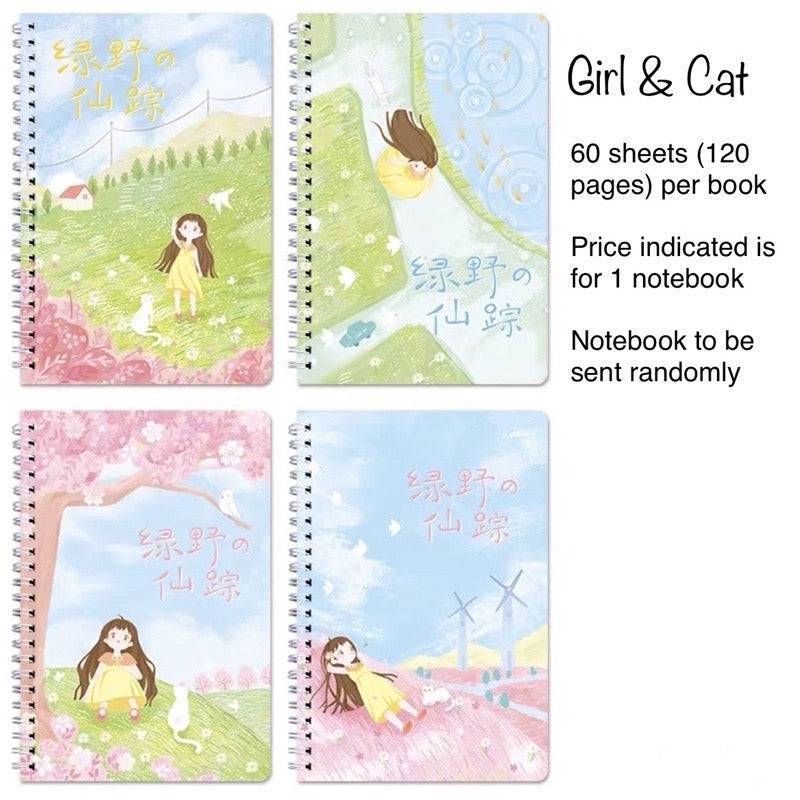 A5 Spiral Notebook 60 Sheets | 120 Pages | Soft-Style Illustrated Cover | Lined Journal School Gift