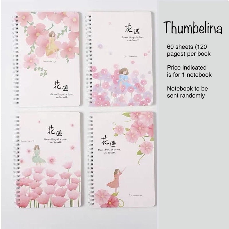 A5 Spiral Notebook 60 Sheets | 120 Pages | Soft-Style Illustrated Cover | Lined Journal School Gift