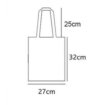 PU Leather Tote Bag | Inner Pocket | Minimalist Shoulder Bag for Work or Daily Use | 27x32cm