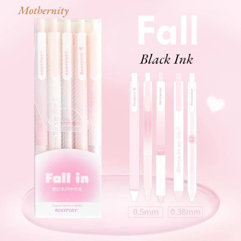 Black Gel Pen Set of 5 | Aesthetic 0.5mm 0.38mm Ink Pens | Dream Series Stationery Gift Set