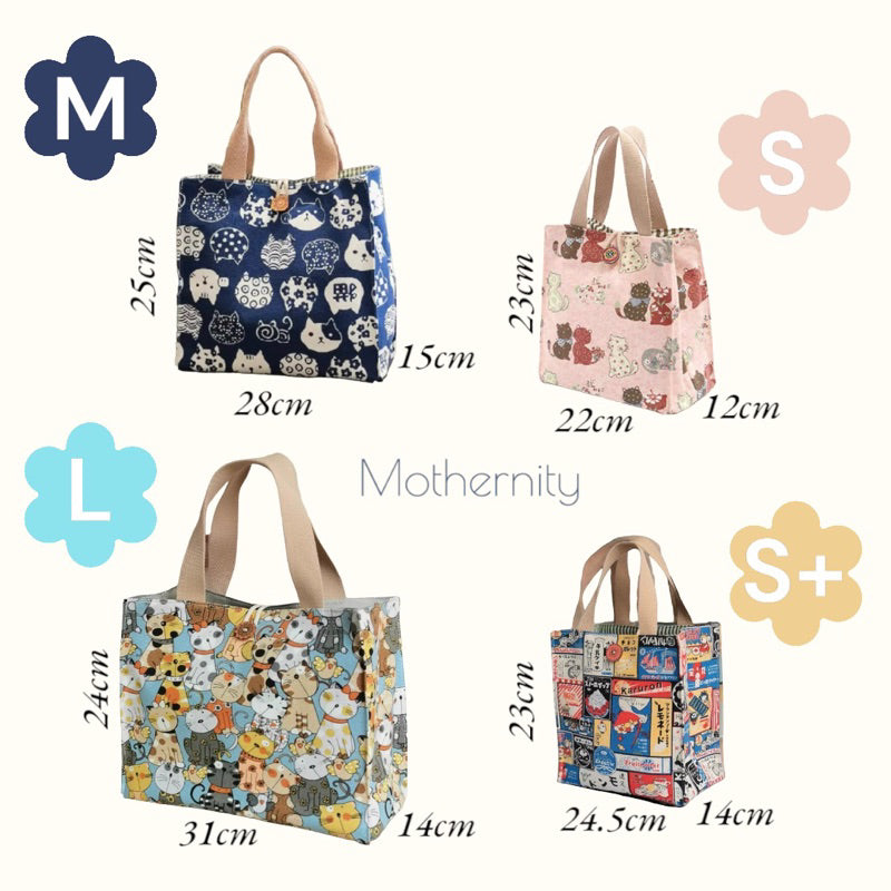 Canvas Tote Bag Lunch Bag with Zip Pocket | Japanese Style Cat Print | Mummy Casual Bag