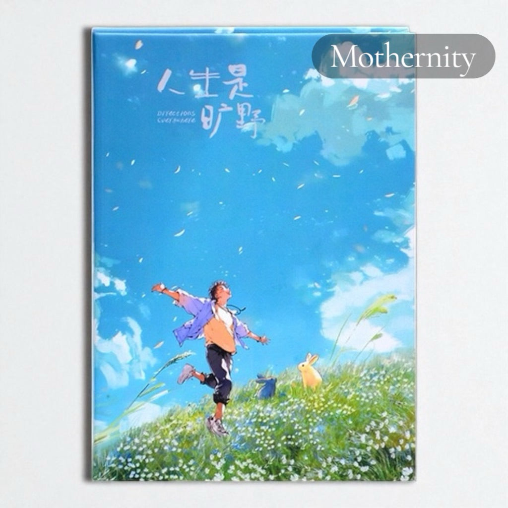 Life Beyond the Horizon Illustrated Journal – Vintage Full-Colour Diary with Thick Pages