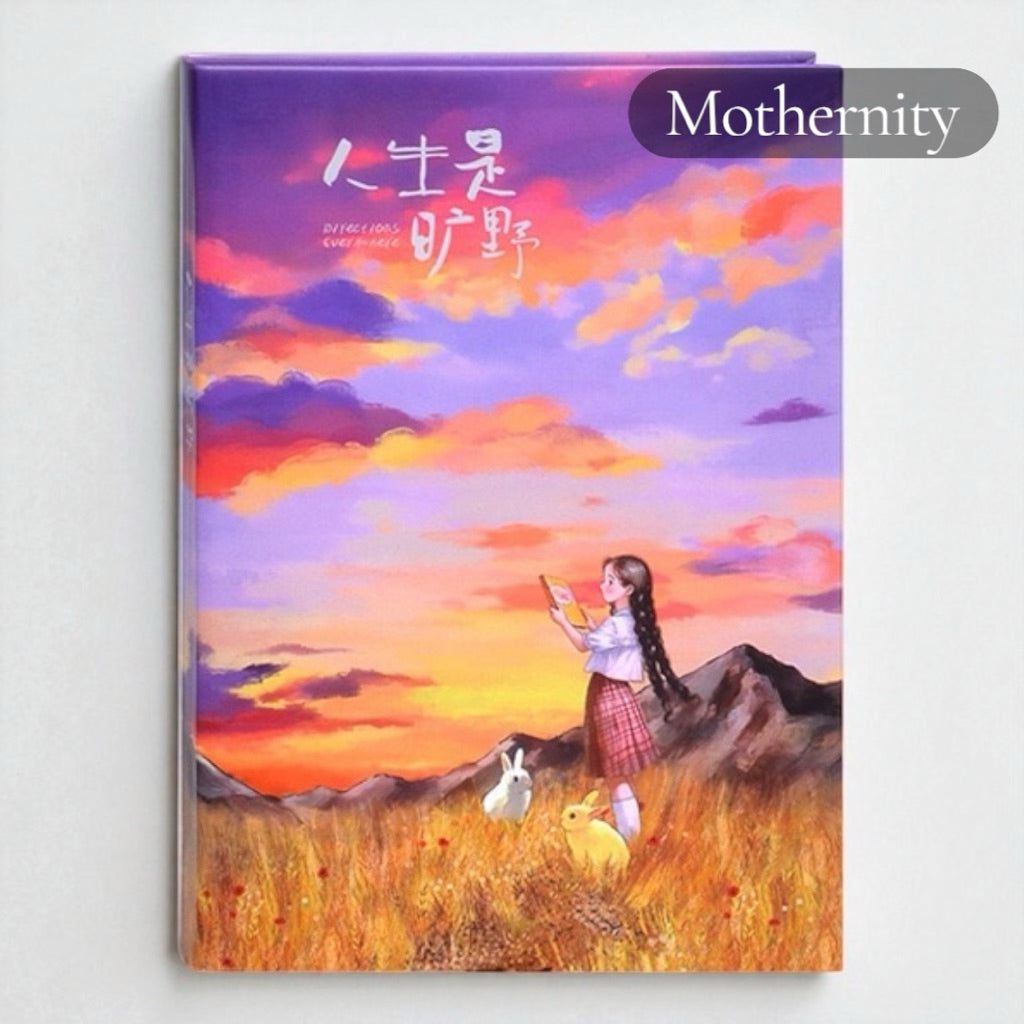 Life Beyond the Horizon Illustrated Journal – Vintage Full-Colour Diary with Thick Pages