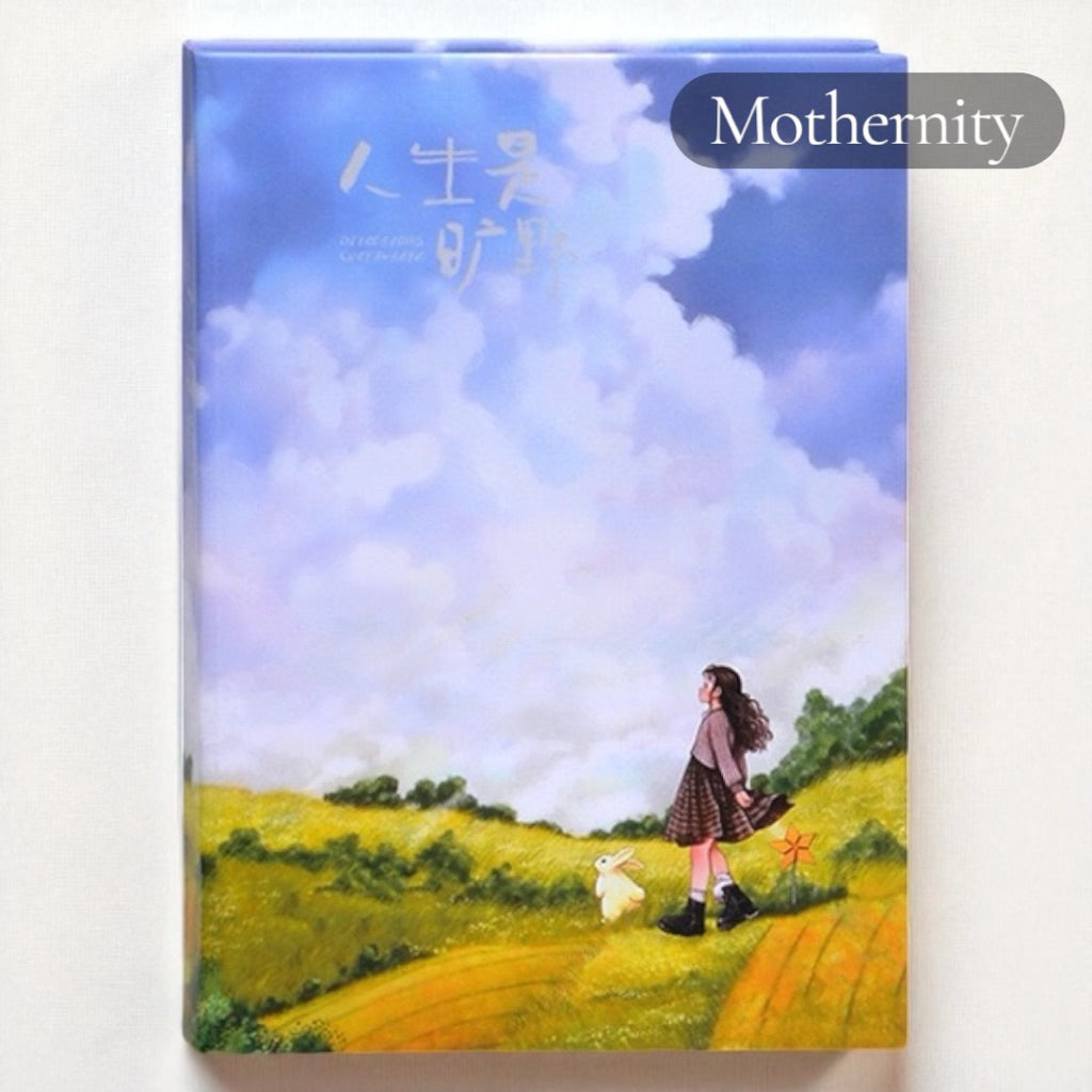 Life Beyond the Horizon Illustrated Journal – Vintage Full-Colour Diary with Thick Pages